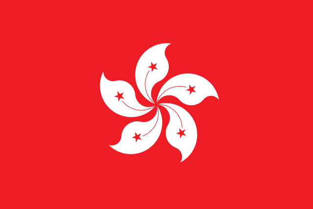 Флаг Гонконг